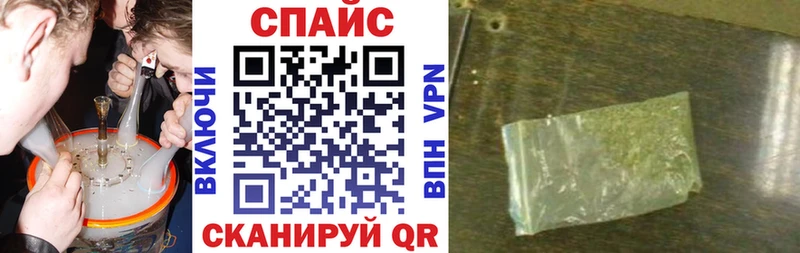 БУТИРАТ BDO  Севастополь 