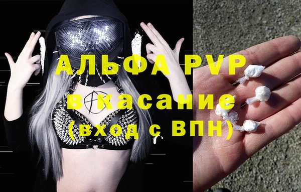 мдпв Нея