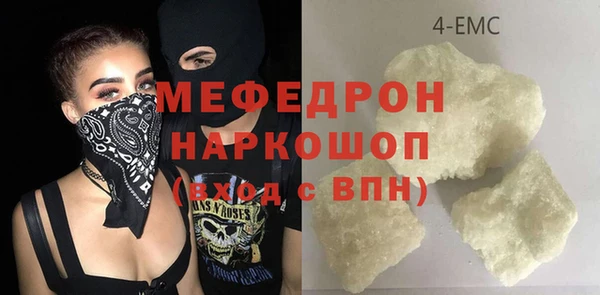 мдпв Нея