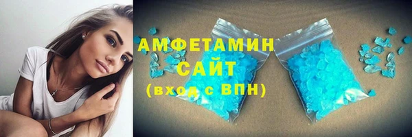 кокаин VHQ Наволоки
