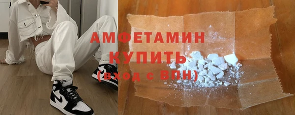 эйфоретик Бабаево