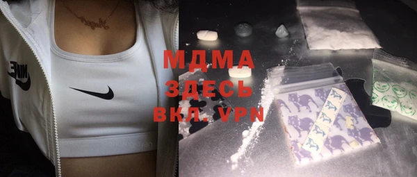мдпв Нея