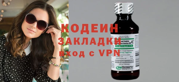 мдпв Нея