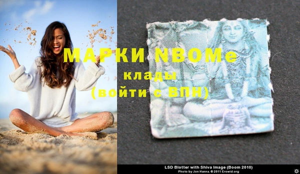 прущий лед Нефтегорск