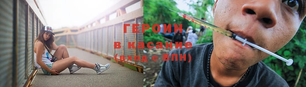 мдпв Нея