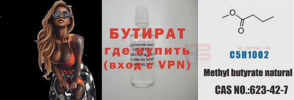 мдпв Нея
