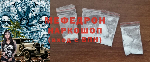 мдпв Нея