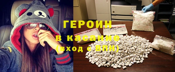 мдпв Нея