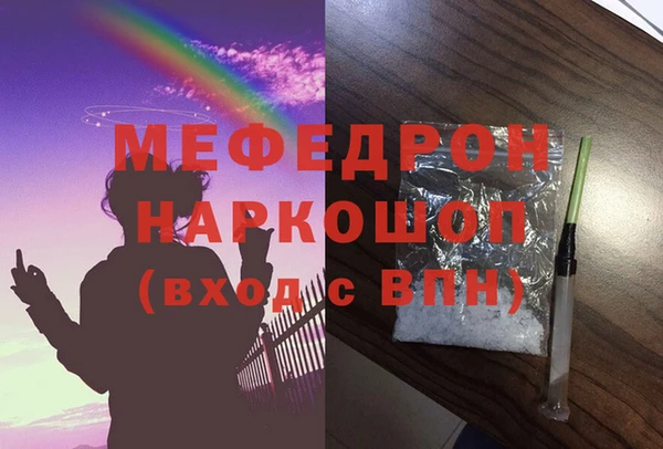 не бодяженный Богородицк