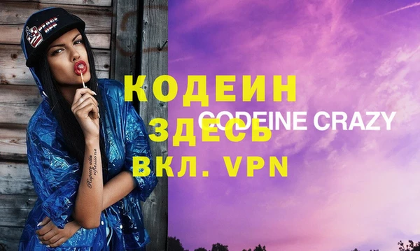 мдпв Нея