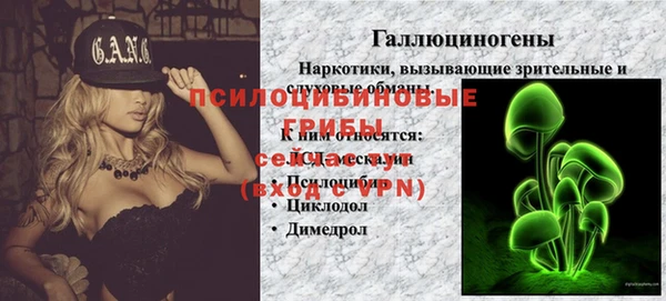 прущий лед Нефтегорск