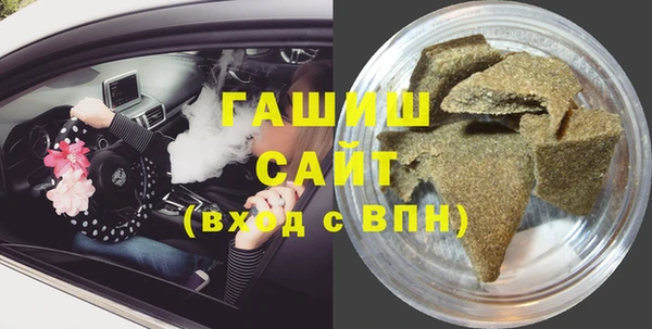 прущий лед Нефтегорск