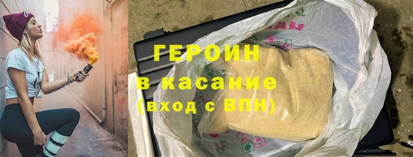прущий лед Нефтегорск