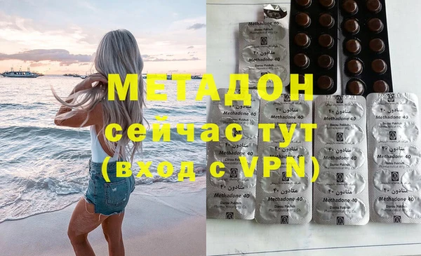 мдпв Нея
