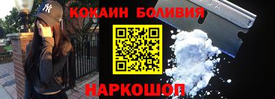 мет Гатчина