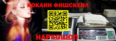 метамфетамин Гагарин