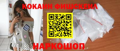героин Гай