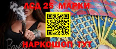 метамфетамин Гагарин