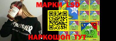 мет Гатчина