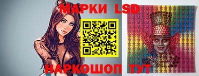 мет Гатчина