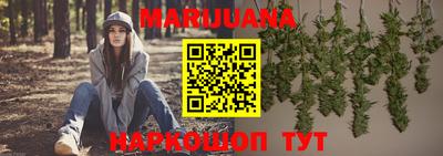 мет Гатчина