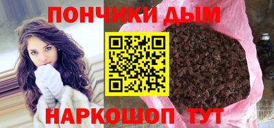 героин Гай