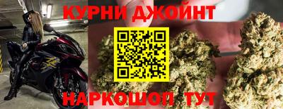 метамфетамин Гагарин