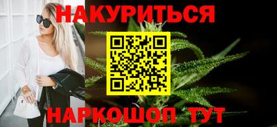 мет Гатчина