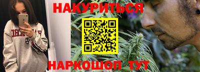 героин Гай