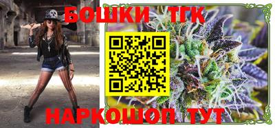 героин Гай