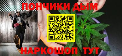 героин Гай