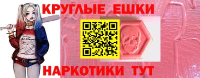 героин Гай