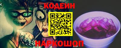 метамфетамин Гагарин