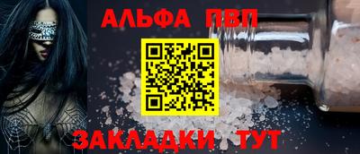 героин Гай
