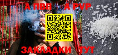 героин Гай