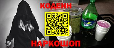метамфетамин Гагарин