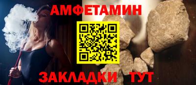 мет Гатчина
