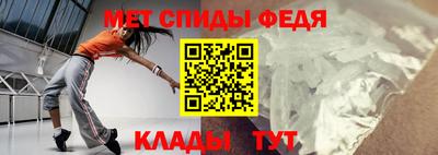 героин Гай