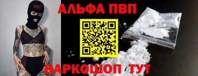 мет Гатчина