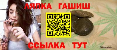 героин Гай