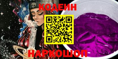 мет Гатчина