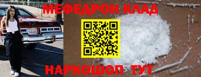 героин Гай
