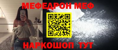 героин Гай