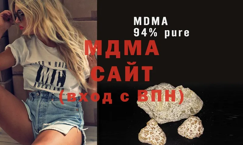 MEGA ССЫЛКА  Севастополь  MDMA VHQ 